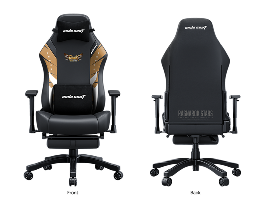 Gaming Chair - ROS2026